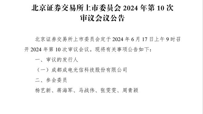 炒出天价？迈阿密中国香港行转售价翻2-3倍，有卖家要价超14万