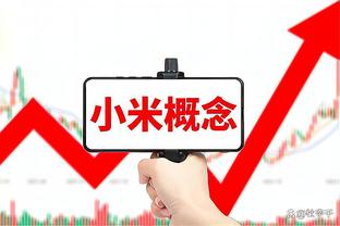 蜜月期过了？杰拉德带队沙特联前7轮5胜，近11轮仅1胜